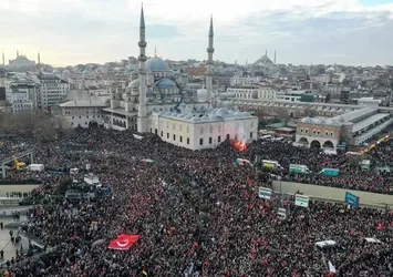 Binlerce vatandaş Gazze için Galata Köprüsü'nde buluşacak: İsrail soykırımına dur de! Bilal Erdoğan A Haber'de çağrıda bulundu