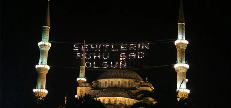 Sela nedir, neden okunur? Sela okunuşu ve anlamı nedir?