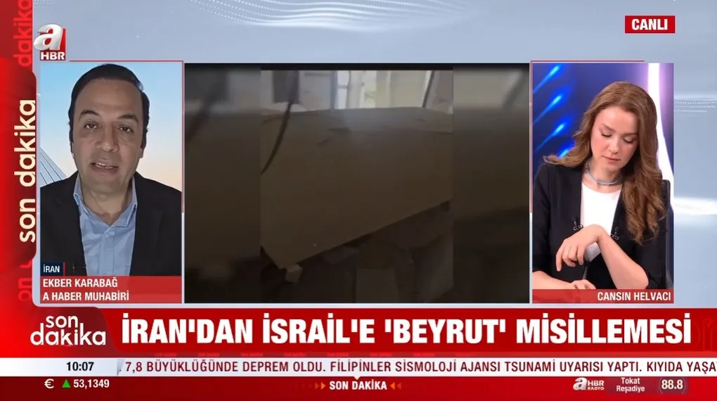 İşte İran füzelerinin düştüğü noktalar