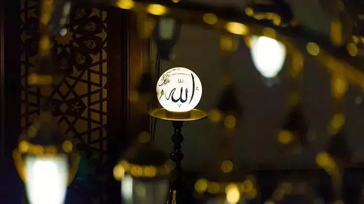 mirac-kandili-anlam-ve-onemi-mirac-gecesi-ne-oldu-iste-gecenin-faziletleri-1707230070285.jpeg MİRAÇ KANDİLİ ANLAM VE ÖNEMİ || Miraç gecesi ne oldu? İşte gecenin faziletleri… - 1