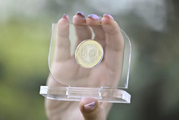 1698735669599.jpg Madeni 5 lira kararı Resmi Gazete'de! Cumhuriyet'in 100. yılına özel 100 milyon adet basıldı... - 3
