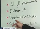 Emekliye refah paketinde neler var?
