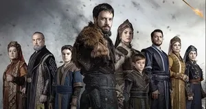 KURULUŞ ORHAN REKLAM