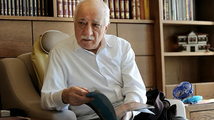 FETÖ elebaşı Gülen darbe girişimi davalarını UYAP üzerinden takip etmiş - 5