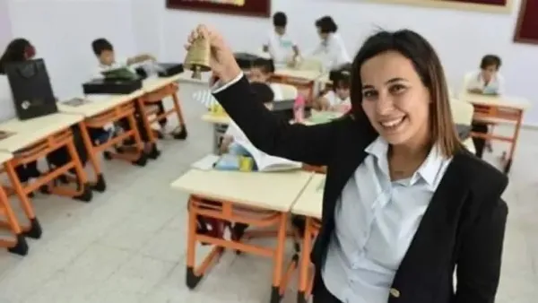 Son dakika: Öğretmenlerin beklediği haber geldi: Kariyer dönemi başladı! Resmi Gazete’de yayımlandı