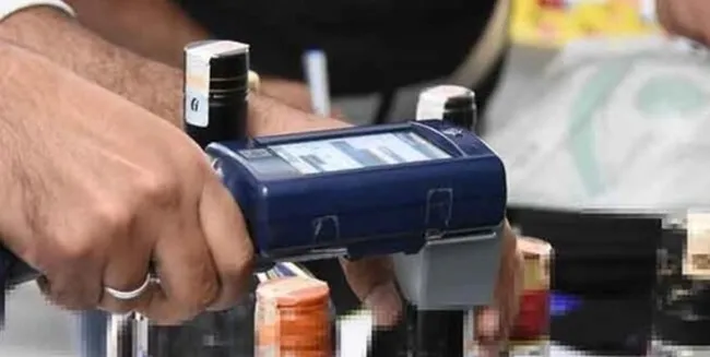 Gıda tarım ve orman alanında düzenlemeler yapan kanun Resmi Gazete’de yayımlandı