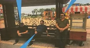 Savcı, İran istihbaratından arkadaşını istemiş