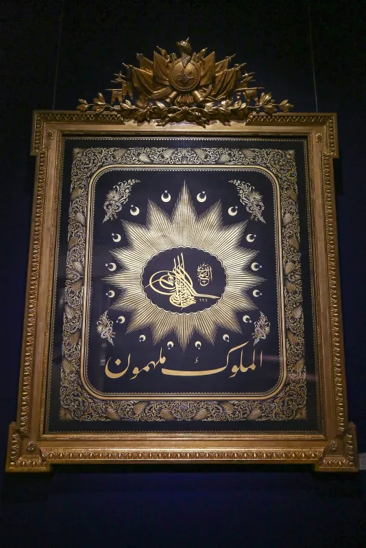 Son dakika: Büyük Çamlıca Camisi’nde tarihi gün! Başkan Erdoğan’dan İslam Medeniyetleri Müzesi açılışında önemli açıklamalar