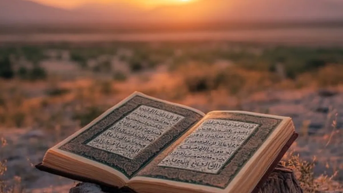 Kadir Suresi Türkçe okunuşu, anlamı ve faziletleri