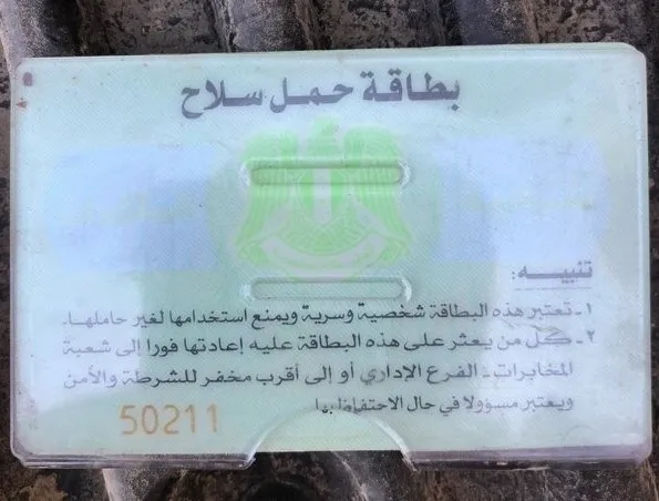 Son dakika: Hatay Reyhanlı’daki terör saldırısının sorumlusu Ercan Bayat tutuklandı