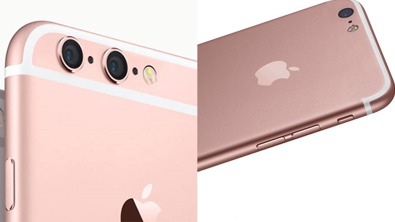 en ucuz iphone 7 hangi ulkede