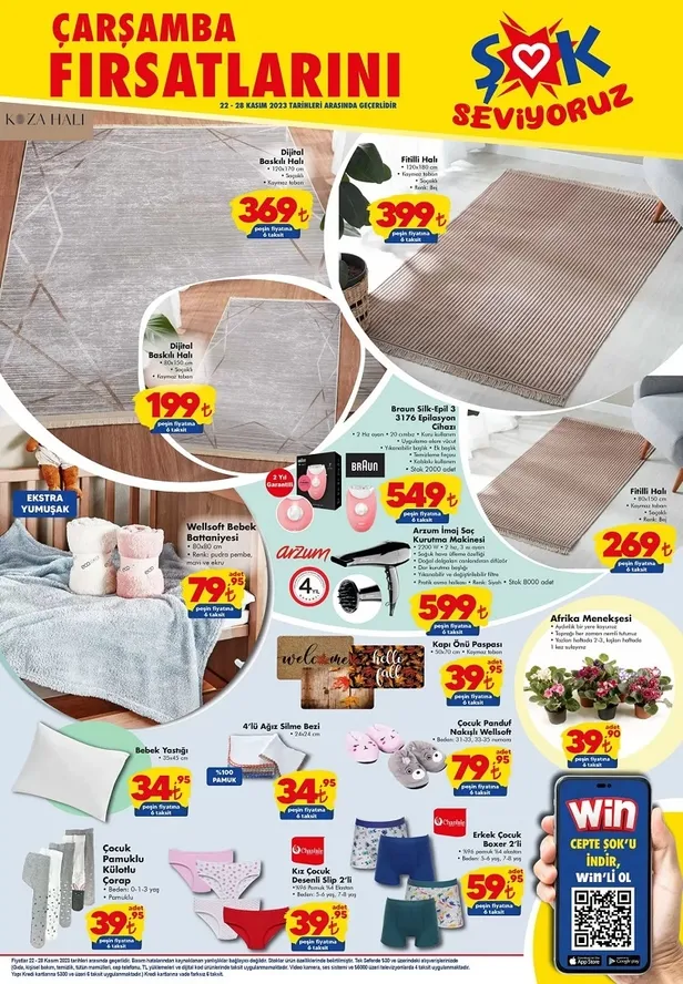 25 Kasım ŞOK aktüel ürünler kataloğu yayında! ŞOK’ta Mutfak gereçleri, haklı, hijyen ürünleri, gıda, teknolojik ürünler şaşırtıcı fiyata satılıyor