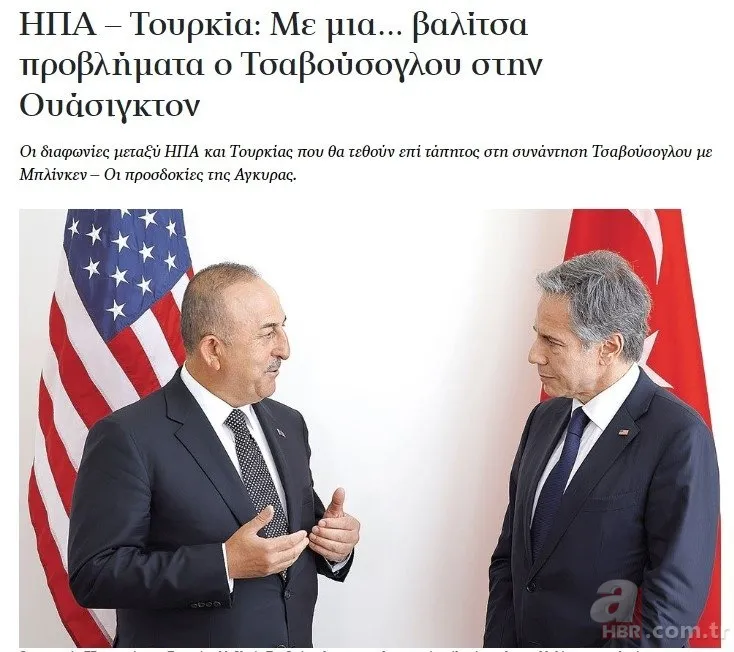 Yunanistan'ın uykularını kaçıran ziyaret: Bakan Çavuşoğlu ABD'de! Atina'da gergin F-16 bekleyişi 4