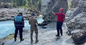 12 gündür aranıyor