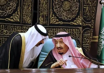 Suudi Arabistan Kralı Selman'ın kızına hapis şoku