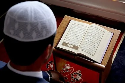 SALAVAT-I ŞERİF OKUNUŞU! Salavat nedir, nasıl çekilir, çeşitleri neler? Salavat ile ilgili hadisler