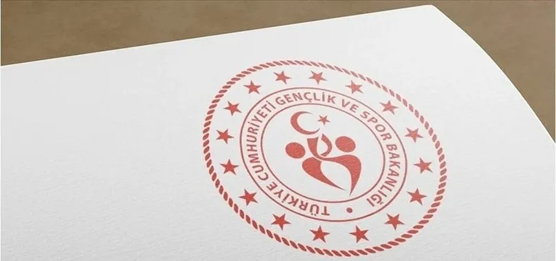 Gençlik ve Spor Bakanlığı personel alımı sonuçları ne zaman açıklanacak? GSB personel alımı başvuruları başladı mı?