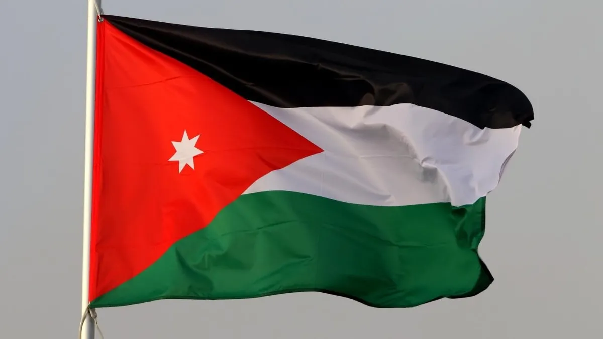 Ürdün'den İsrail'e kınama