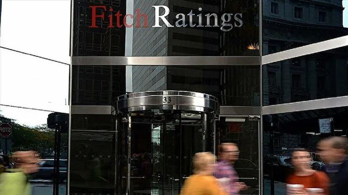 Fitch’ten çarpıcı Türkiye analizi: Küresel tedarik zincirinin yeni merkez üssü olma yolunda