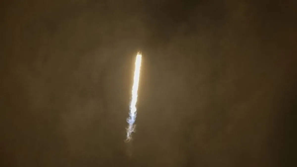 İsrail işgal güçlerinden Yemen'den atılan füzeye ilişkin açıklama