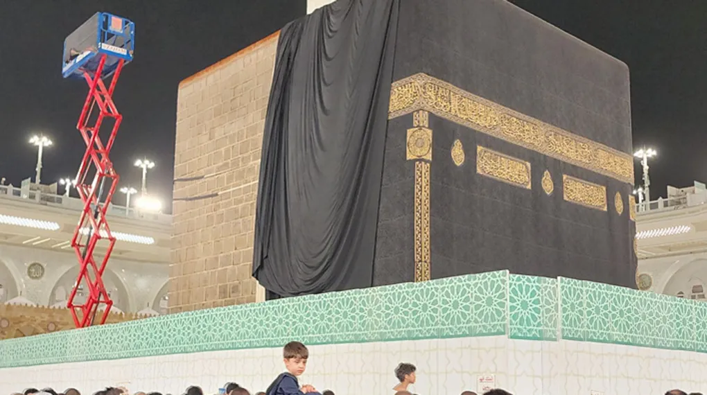 Kabe-i Muazzama duvarları bakıma alındı