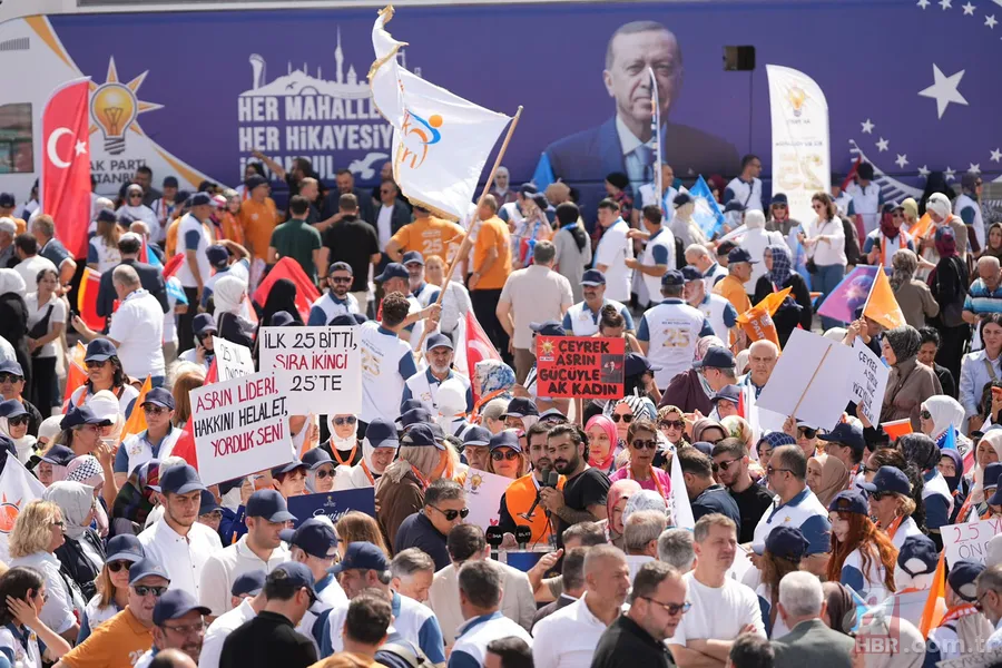 AK Parti 25 yaşında! Ankara'da tarihi kutlama 2