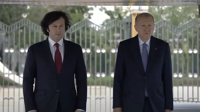 Başkan Erdoğan Kobakhidze’yi resmi törenle karşıladı
