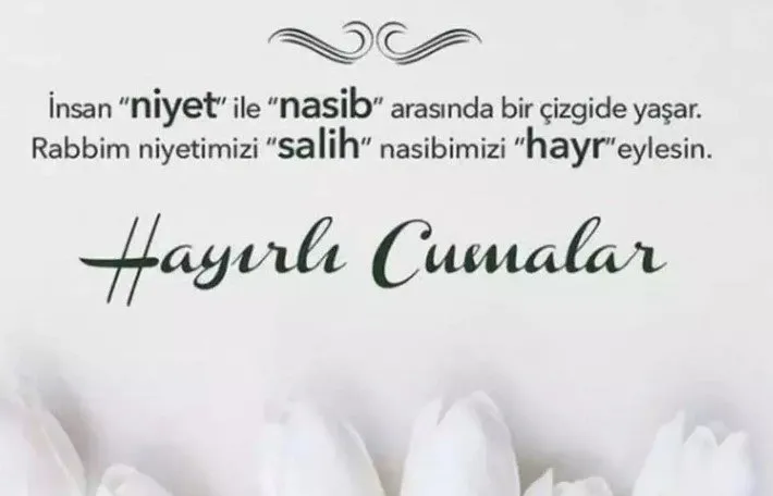 RAMAZAN’IN SON CUMA MESAJLARI 2023 | 14 Nisan En güzel, resimli, dualı, hadisli Cuma ve Ramazan mesajları!