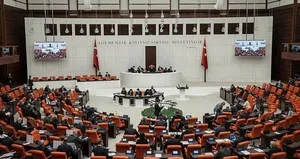 TBMM Başkanlığı’ndan ’TÜGVA’ açıklaması