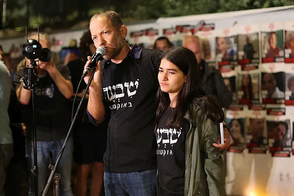 Yakınlarını kaybeden İsrailliler Netanyahu’nun istifası için çadır kurdu