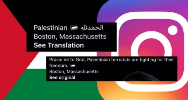 Sosyal medya devleri İsrail’in katliamını böyle gizliyor! Filistin paylaşımlarına sansür