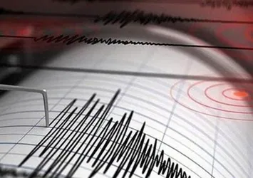 Son dakika: İran’da 4.5 büyüklüğünde deprem