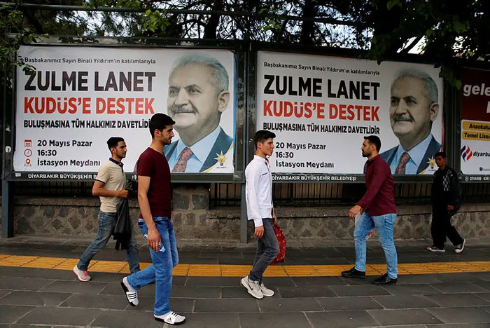 'Zulme Lanet Kudüs'e Destek' mitinginin hazırlıkları tamam - 1