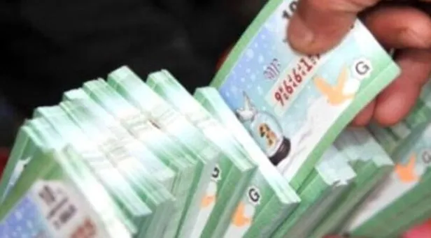 Milli Piyango yılbaşı özel çekilişi ne zaman, ayın kaçında? Milli Piyango yılbaşı özel çekilişi saat kaçta, hangi kanalda yayınlanacak?