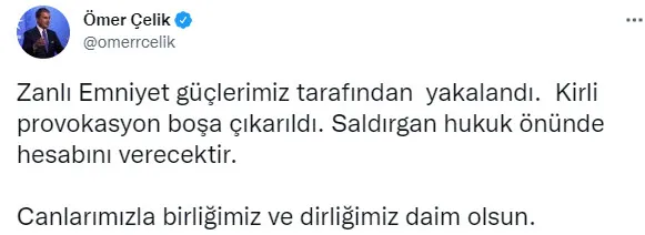 Son dakika: AK Parti'den Cemevi'ne saldırı açıklaması! Bu saldırılar hepimize yapılmıştır - 3