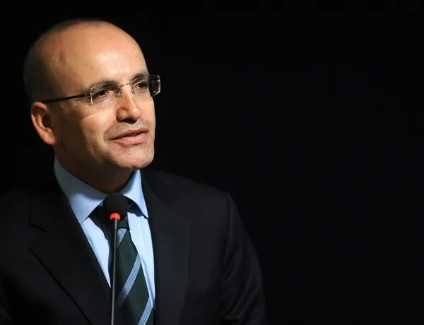 Hafize Gaye Erkan kaç yaşında, nereli? Hafize Gaye Erkan mesleği ne, nerelerde çalıştı?