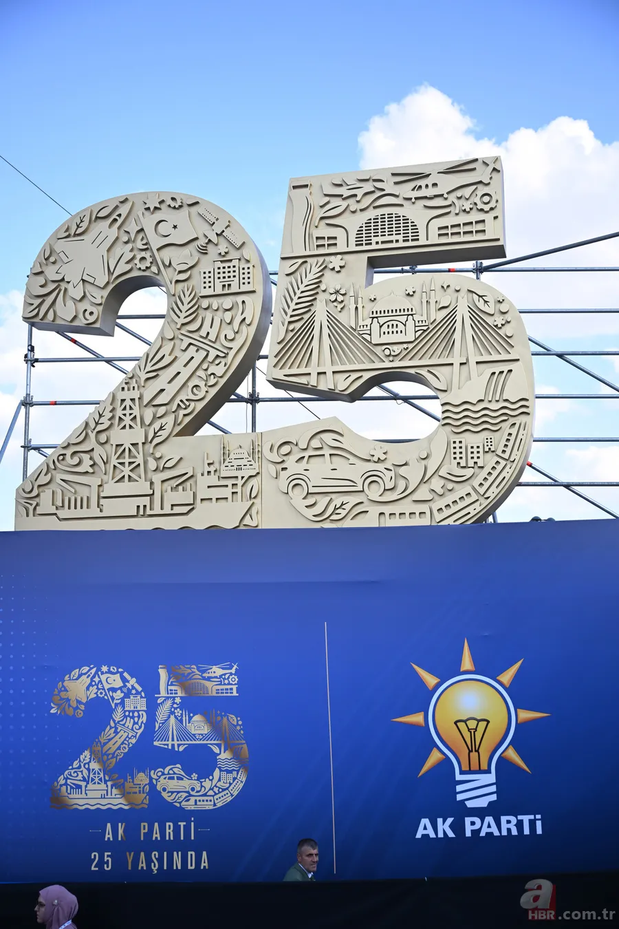 AK Parti 25 yaşında! Ankara'da tarihi kutlama 3