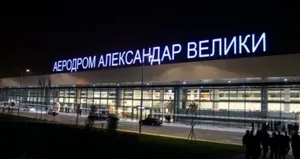 Makedonya’da ’Büyük İskender’ krizi!