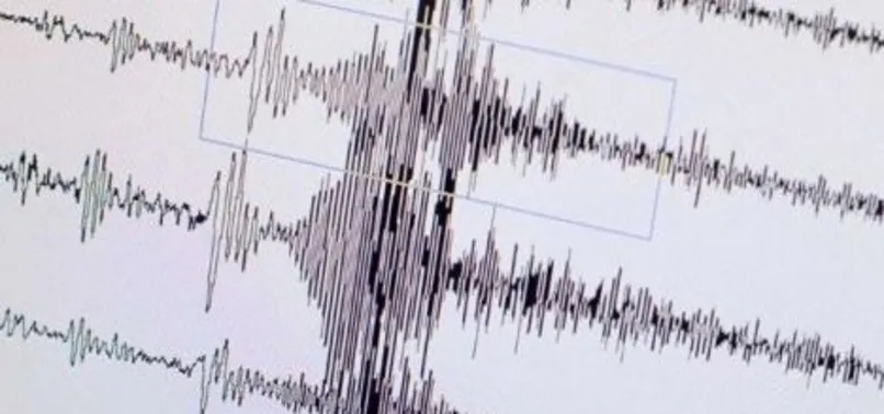 İran'da deprem