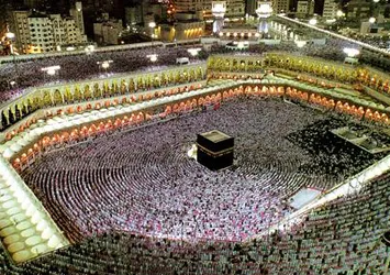 Suudi Arabistan'dan Kabe hakkında yeni karar! Yüksek miktarda ceza kesilecek