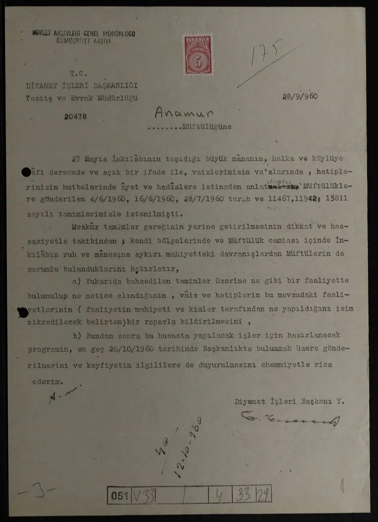 27 Mayıs darbecilerinin din istismarı! Özel hutbe okutmuşlar