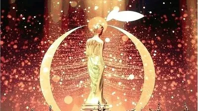 Altın Portakal Film Festivali iptal edildi!
