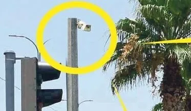 CHP’li İzmir Büyükşehir Belediyesi’nde kamera yolsuzluğu: 2 milyon 666 bin lira kamu zararı! Sayıştay raporunda ortaya çıktı