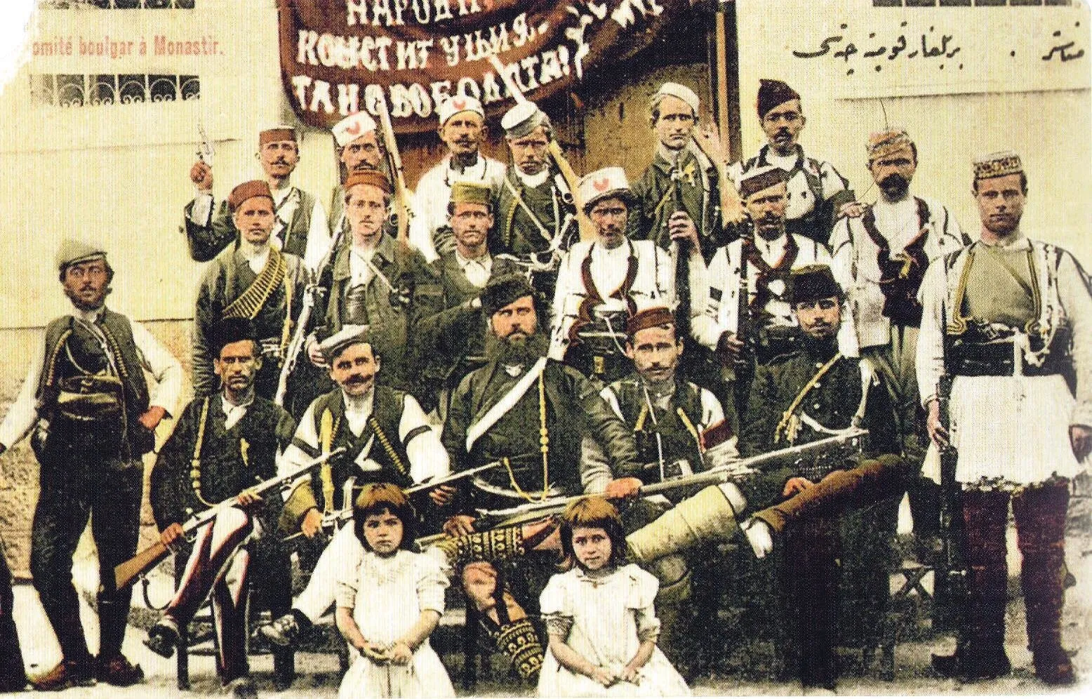 Teröristler 200 yıldır aynı metodu kullanıyor! Sabah Gazetesi yazarı Erhan Afyoncu yazdı