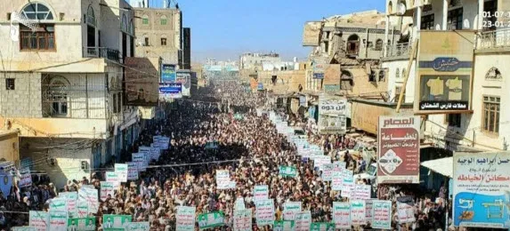 İsveç’te Kur’an-ı Kerim’in yakılması Lübnan ve Yemen’de de protesto edildi! Başkan Erdoğan’a teşekkür ettiler