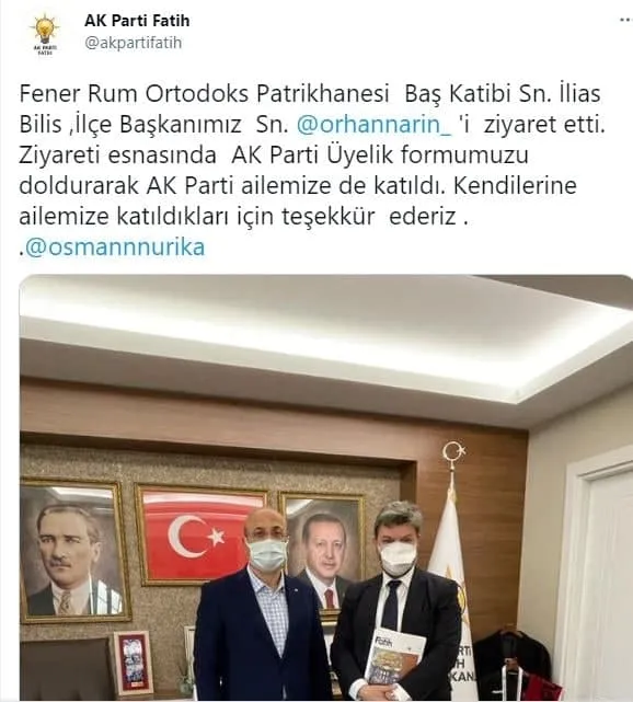 Fener Rum Ortodoks Patrikhanesi Baş Katibi İlias Bilis AK Parti ailesine katıldı - 1