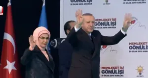 AK Parti’nin kuruluş yıl dönümü