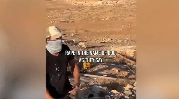 siyonistler-haddi-asti-toprak-hirsizi-isgalcilerden-filistinlilere-tecavuz-tehdidi-o-goruntuler-ortaya-cikti-1724771170684.jpg Siyonistten alçak sözler: ʺDedikleri gibi Tanrı adına tecavüzʺ