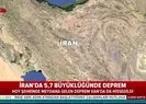 İranda korkutan deprem! Türkiyeden de hissedildi |Video