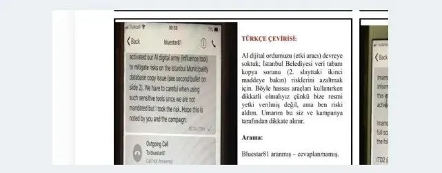 İmamoğlu davasında kritik duruşma! Hüseyin Gün, Necati Özkan'la Wickr yazışmalarını kabul etti | Fotoğraf: A Haber Arşiv